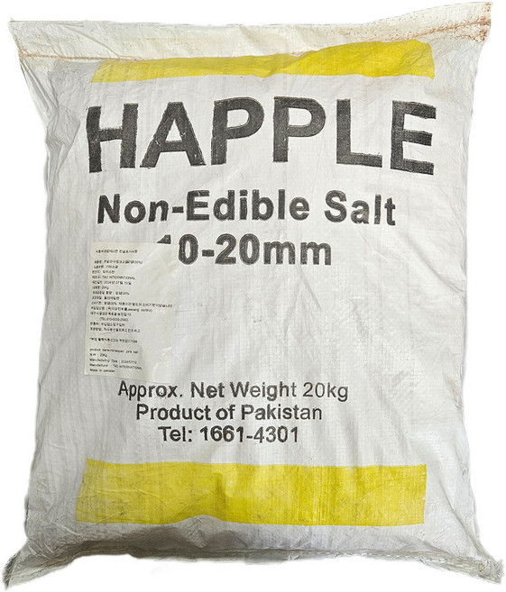 [소금] 히말라야 핑크솔트 자갈소금 찜질 족욕 반신욕, 20kg, 1개