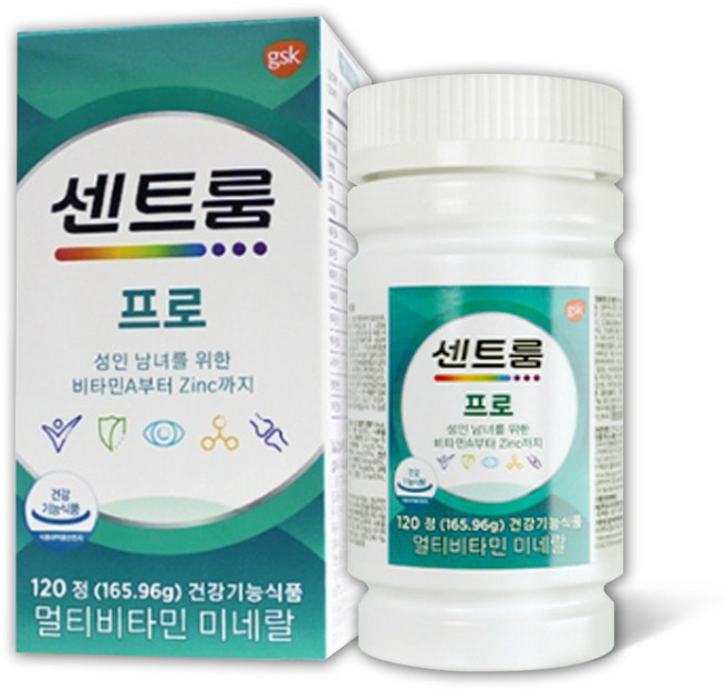 성인 남녀를 위한 비타민A부터 Zinc까지 [약국정품] 센트룸 프로 120T 멀티비타민 미네랄 1통 + 투명 약 케이스(6칸), 1개, 1회분