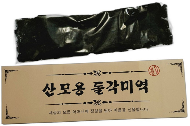 달빛바다수산 햇 백화점 납품 자연산 돌각 산모 미역, 1개, 700g내외