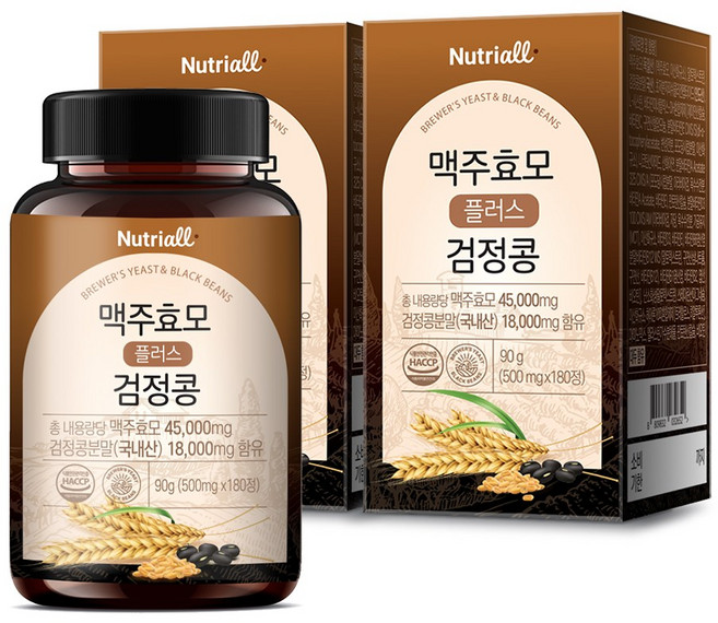 독일 맥주효모 비오틴 식약청인증 HACCP 180정 6개월분, 2개