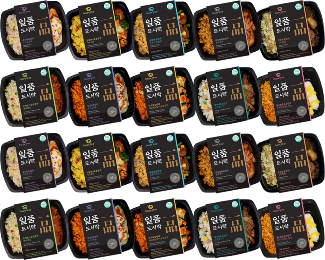 다즐샵 일품도시락 10종 20팩 냉동도시락 건강식단 아침 점심 저녁 직장인 한끼식사 식단조절 간편식 양많은 맛있는 냉동도시락, 20개, 220g