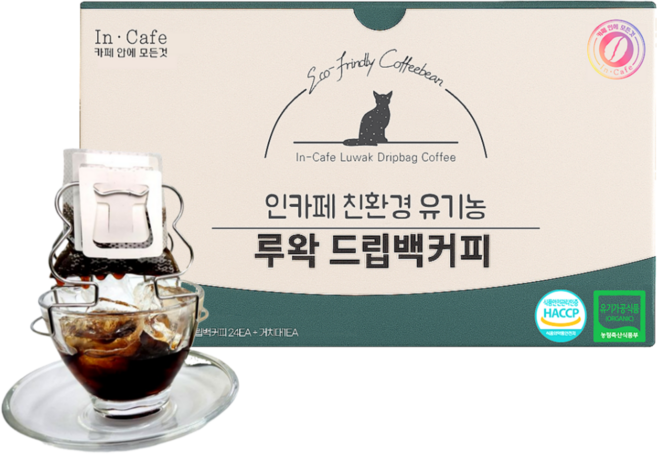 루왁커피 드립커피 드립백 10g 24개입 유기농 인도네시아 인카페, 1개