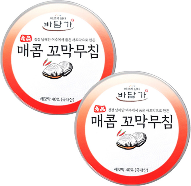 바담가 매콤 꼬막무침, 200g, 2개