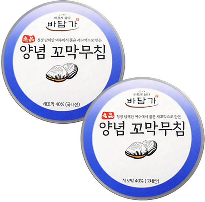 바담가 양념 꼬막무침 set (양념꼬막), 200g, 2개
