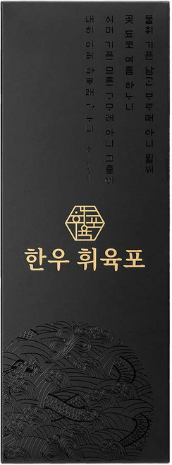 휘육포 9등급 투뿔 한우 육포, 1개, 70g