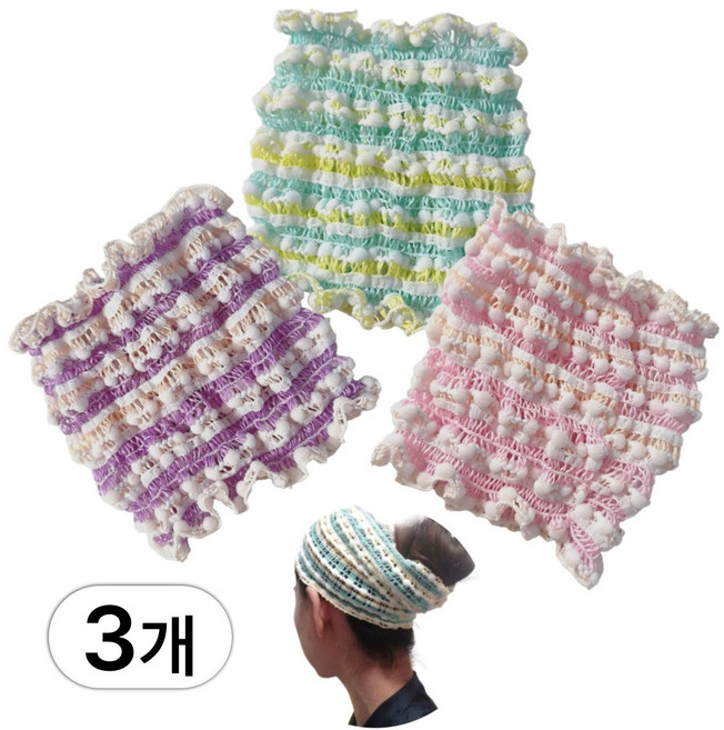 솔리마켓 고급 샤워 헤어캡 사우나모자 찜질방 세안밴드, 3개, 그린퍼플핑크
