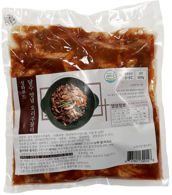 당일제조 국내산오리 달수오리주물럭 500g, 1개