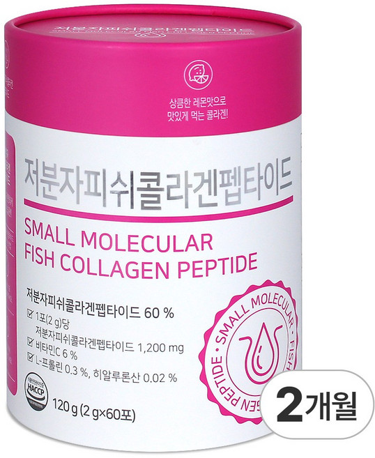 휴럼 저분자 콜라겐 펩타이드 식약처인증 100% 300달톤, 120g, 1개