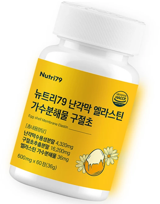 난각막 가수분해물 NEM 구절초 HACCP 식약처 인증 뉴트리79, 1개, 60정 - 쿠팡