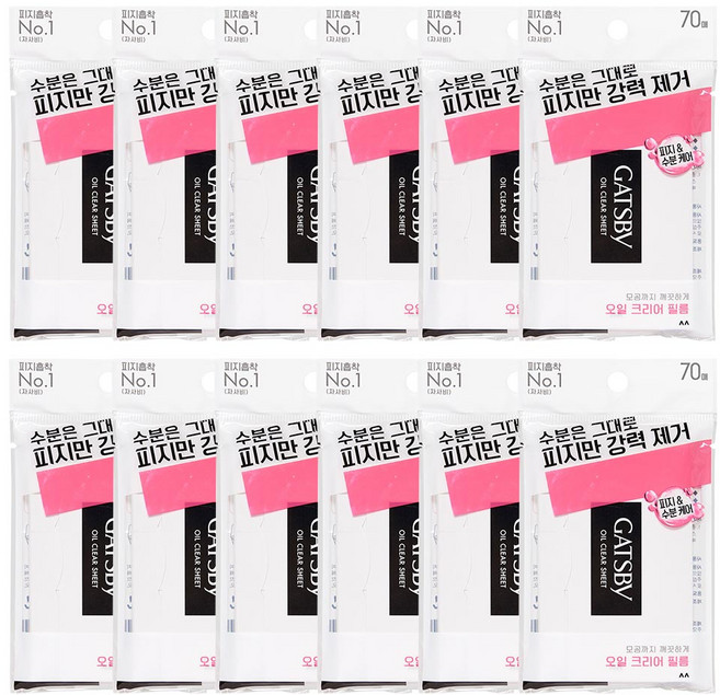 갸스비 오일클리어 필름 70매 X 12개, 70매입