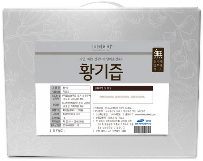 초원한방플러스 국산 황기즙, 60개, 120ml