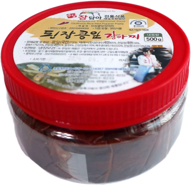 순창 장담아전통식품 잘 삭힌 단풍 콩잎 된장 장아찌 별미 김치 집반찬, 단풍된장콩잎장아찌, 500g, 1개