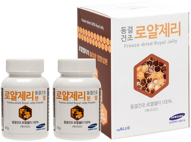 에이지블루 캐나다 로얄제리분말 50g, 2개