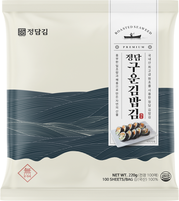 정담 구운 김밥김(220g) 100매 김밥이 잘싸지는 두툼한 김, 220g, 20개