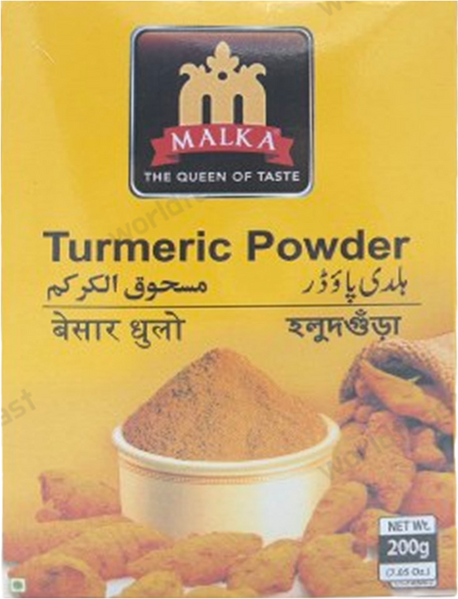 MALKA Turmeric Powder 강황 가루, 200g, 1개