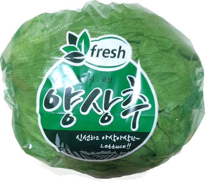 야채왕 양상추 1통, 1개