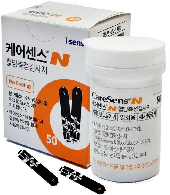 케어센스N 혈당 측정 시험지 당뇨 검사지 50매(사용기한 1년 6개월이상 남은 최신제품), 1개, 50매입