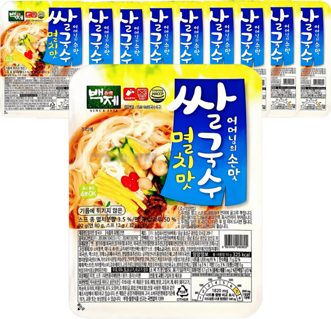 백제 멸치맛 쌀국수, 92g, 10개