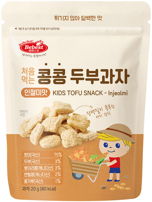 베베스트 처음먹는 콩콩 두부과자, 인절미맛, 3개, 20g