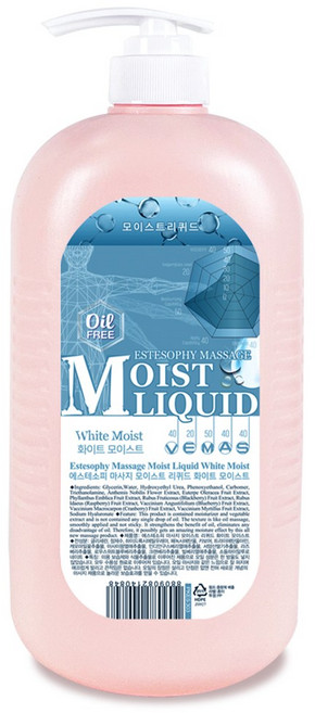 에스테소피 모이스트 수용성 논오일 바디 마사지 리퀴드 무향 화이트, 1L, 4개