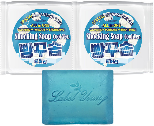 [라벨영] 빵꾸솝 쿨버전 1+1, 100g, 1세트