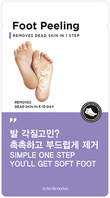 토소웅 마약발팩 라지 1+1, 2개, 2개입