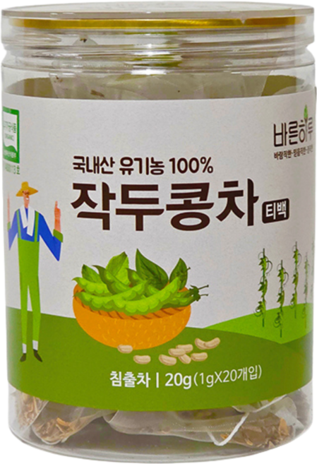 단비농원 국산 유기농 바른하루 작두콩차 티백[20T], 2개, 20개입, 1g
