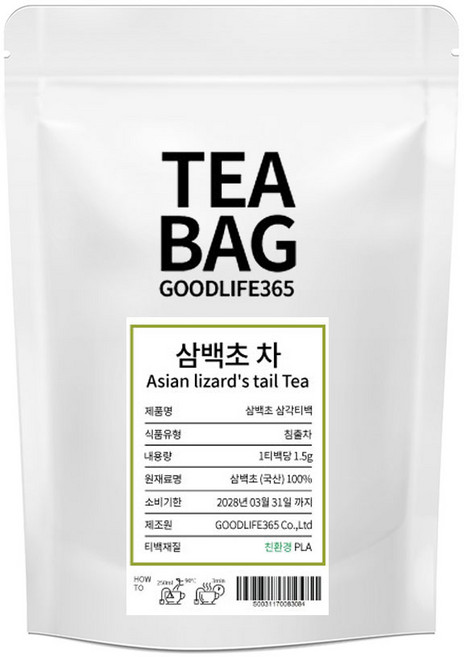 굿라이프365 삼백초 삼각티백 50티백, 1.5g, 50개입, 50개입, 1개