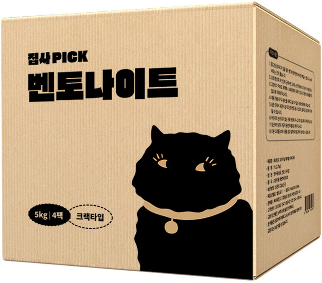네네린도 벤토나이트 고양이 모래, 4팩