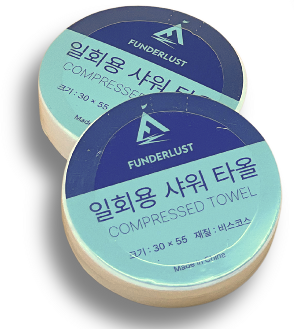 일회용 코인 압축 타올, 60개, 1세트, 화이트