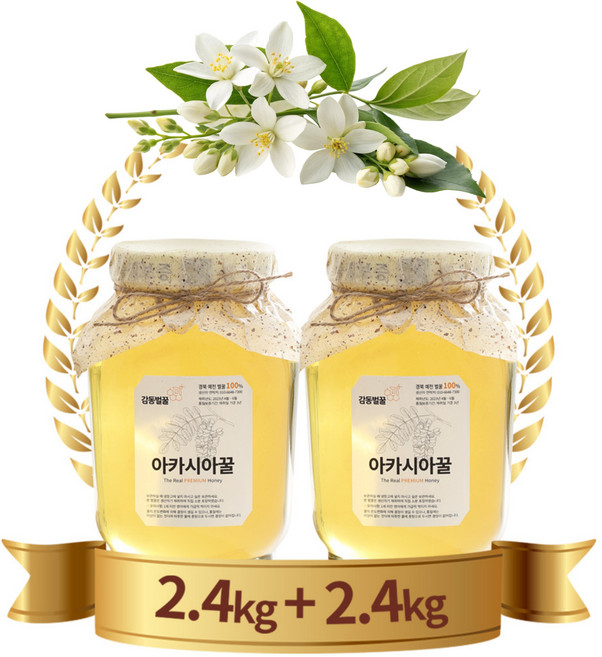 자연 감동벌꿀 아카시아 야생화(잡화) 소백산 토종꿀 2.4kg대용량, 2.4kg, 2개