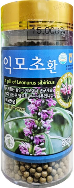 정인 익모초환(220g) 1개, 220g - 쿠팡