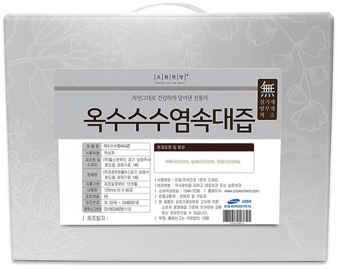 초원한방플러스 옥수수속대즙 60포, 60개, 120ml