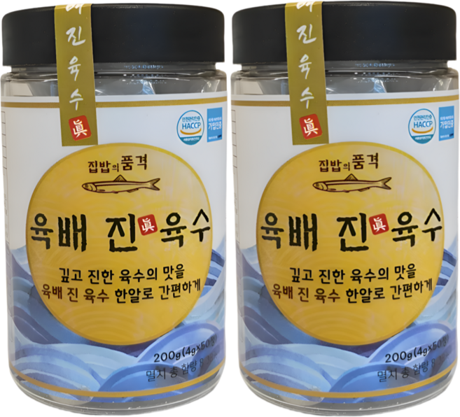 코인육수 한알 만능 시크릿 간편 동전 고체 육수 1+1 총 400g, 200g, 2개