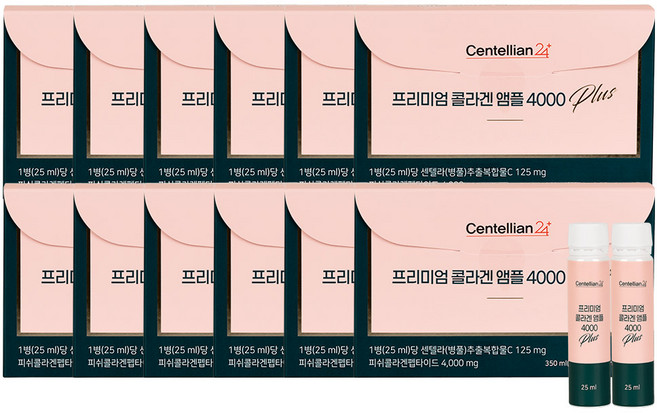 [시즌2] 동국제약 프리미엄 저분자 액상 콜라겐 4000 플러스 x 12박스 글루타치온 비오틴 피쉬콜라겐 엘라스틴, 25ml, 168개