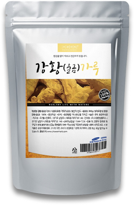 인도산 강황가루 300g, 1개