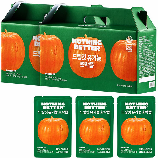낫띵베럴 국산 프리미엄 유기농 과채주스 늙은호박즙 드링킷 임신 출산 성형 선물, 100ml, 48개