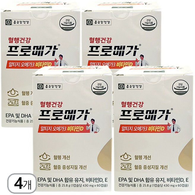 종근당건강 프로메가 알티지 rTG형 오메가3 비타민D E 혈행건강, 30회분, 4개