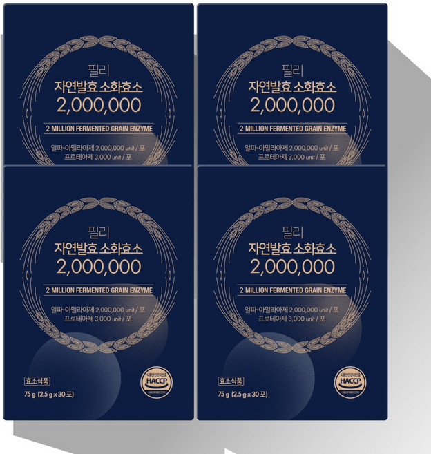 필리 자연발효 소화효소 2 000 000, 75g, 4박스