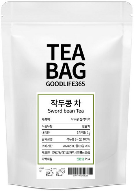굿라이프365 친환경 티백망 작두콩차 삼각티백, 1g, 50개입, 1개