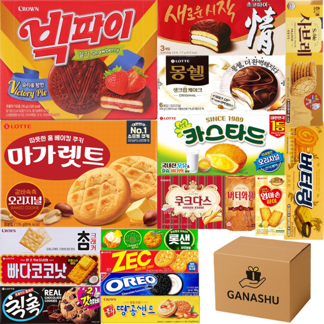 가나슈 대용량 사무실 과자 17종 과자 간식 세트 G10 초코파이 빅파이 마가렛트 엄마손파이 제크 땅콩샌드 빠다코코낫 칙촉 쿠크다스 버터와플 버터링 사브레 오레오 카스타드, 1개
