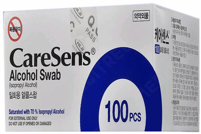 케어센스 알콜스왑, 100개입, 10개