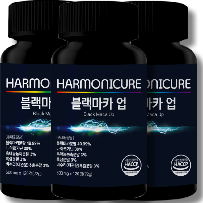 하모니큐어 블랙마카 마카업 자신감업, 3개, 120정