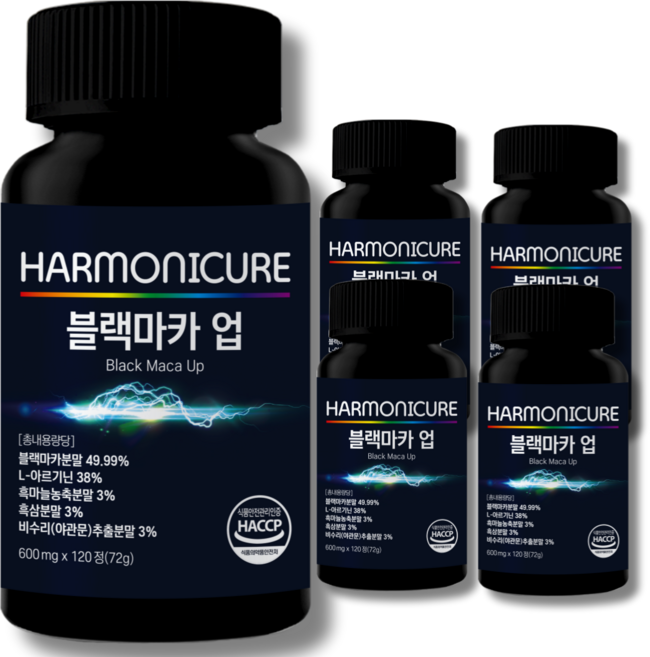 하모니큐어 블랙마카 마카업 자신감업, 5개, 120정