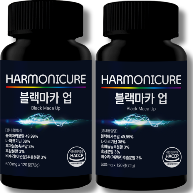 하모니큐어 블랙마카 마카업 자신감업, 2개, 120정