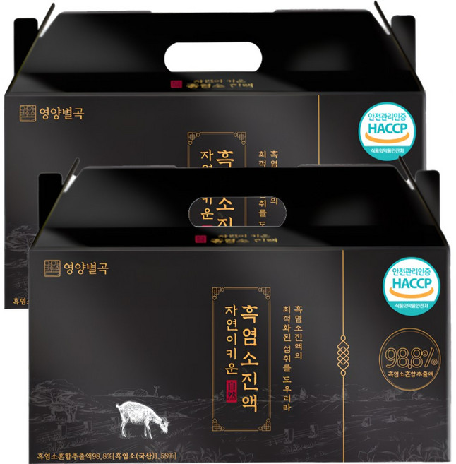 [ 고함량 ] 영양별곡 자연이 키운 흑염소 식약처 식약청 HACCP 인증 인정 진액 진한 자연방목 흙염소 염소 즙 엑기스 액기스 아라키돈산 정품, 2.4kg, 2개
