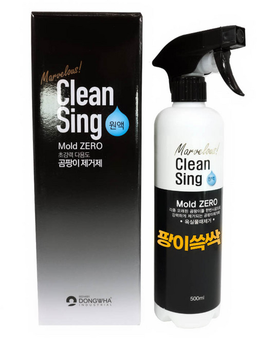 모도리리빙 팡이쓱싹 곰팡이제거제 벽 벽지 화장실 실리콘 베란다 팡이제로 곰팡이 한번애 싹, 1개, 500ml