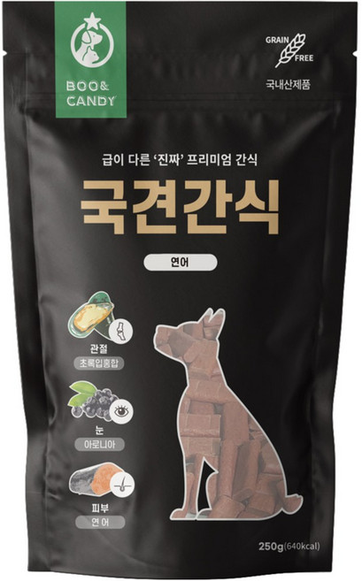뿌와캔디 국견간식 국내산 관절&눈&피부 강아지 간식 250g, 연어맛, 1개