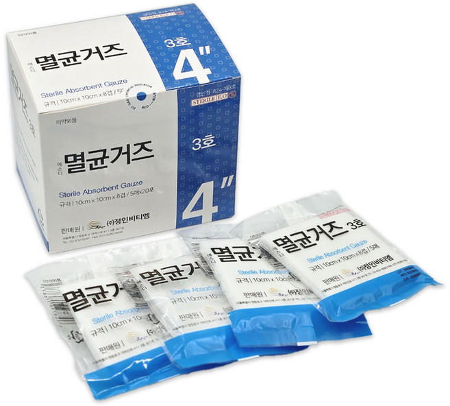정인 멸균거즈 3호 10cm x 10cm x 8겹, 2개, 100매입