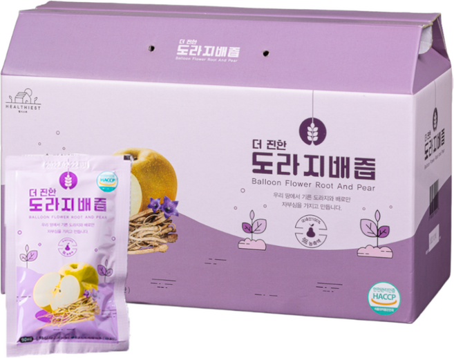 [진안고원농산] 무농약 직접 재배 3년근 약도라지 물과 첨가물을 넣지 않은 순수 더 진한 도라지배즙, 90ml, 1박스